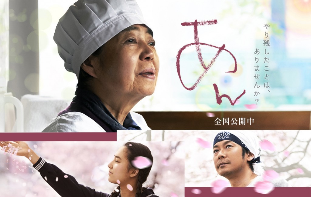 映画。　　　上通り美容室 上乃裏通り Objetオブジェ