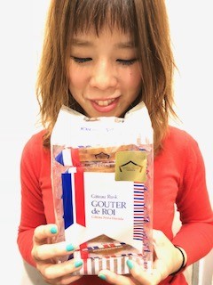 差し入れ　　　上通り美容室 上乃裏通り Objetオブジェ