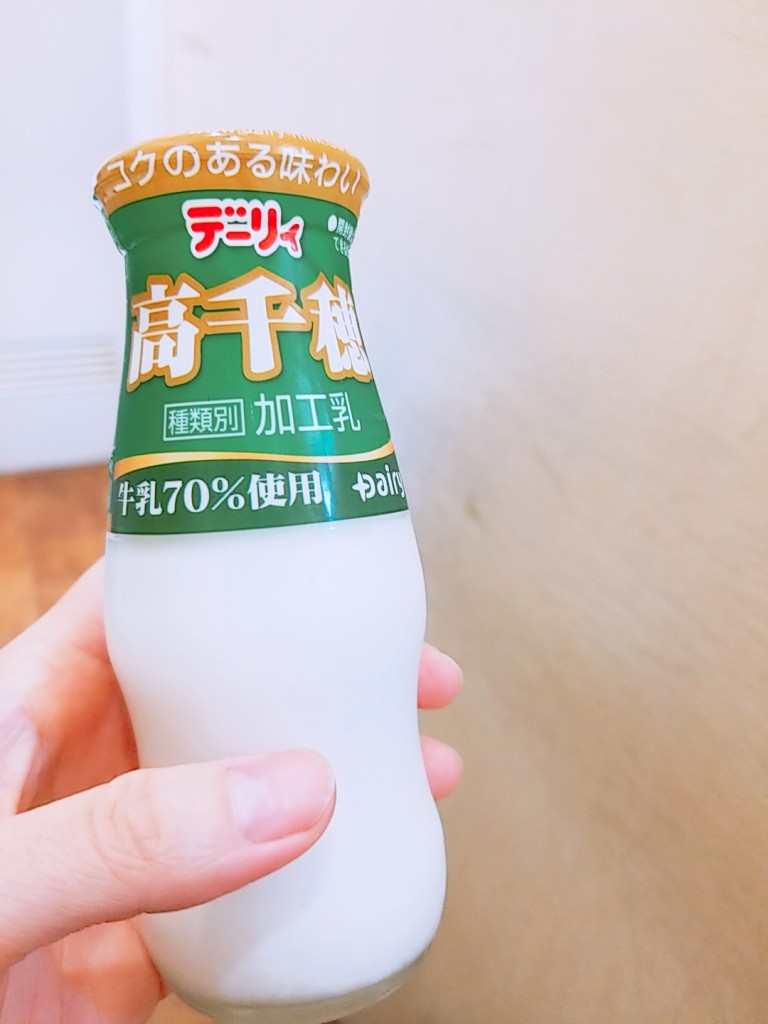 ありがとうございます♡　　上通り美容室 上乃裏通り Objetオブジェ