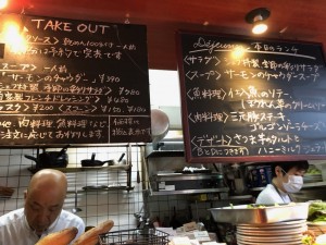 ありがとうございました。　　　上通り美容室 上乃裏通り Objetオブジェ